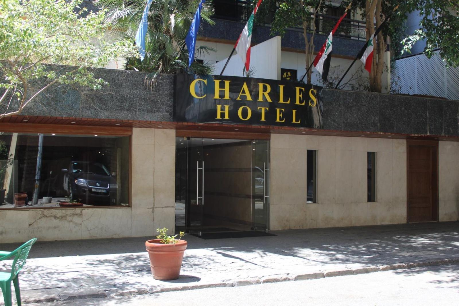 Charles Hotel Бейрут Екстериор снимка